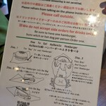 オーセンティック - 