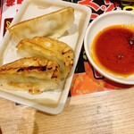 丸源ラーメン - 