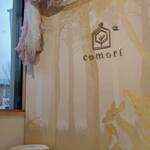 cafe&deli comori - 