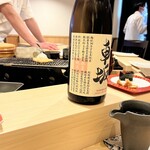 鮨 赤酢 はなやま - 