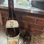 ホルモン泰平 - 