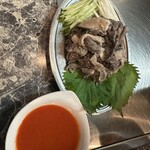 ホルモン泰平 - 