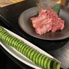 焼肉トラジ 銀座６丁目店
