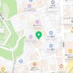 naadam coffee&wine house - 