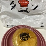 希望の丘ベーカリー タパン - あんぱん