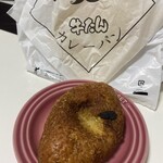 希望の丘ベーカリー タパン - 牛タンカレーパン