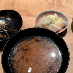 KOMB - おみおつけ