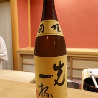 東茶屋 なかむら - 