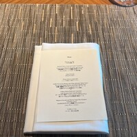 Table For Tomorrow - 