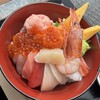 三政商店 - 