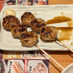 鳥貴族 - 