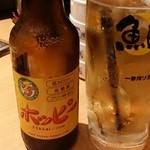 寿司と居酒屋魚民 - 