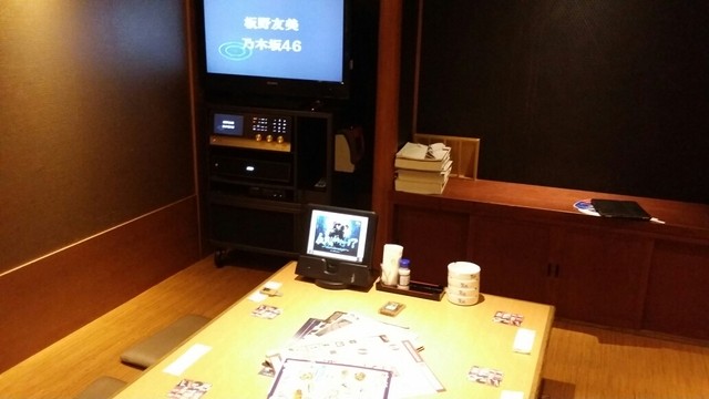 Sushi to Izakaya Uotami Kamata Higashiguchi Ekimae Ten photo 4