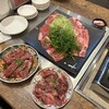 タン・シャリ・焼肉 たんたたん 戸田五差路店