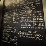 シンパティカ - 