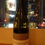 グルマンディーズ - 