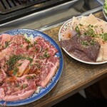 タン・シャリ・焼肉 たんたたん - カルビ、ホルモンミックス