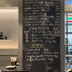 シンパティカ - 