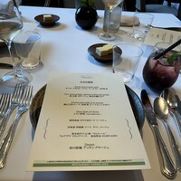 レストラン ヴァリエ - 