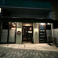 LOVAT - 