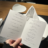 Yabu Distillery Restaurant 養父蒸溜所 - 