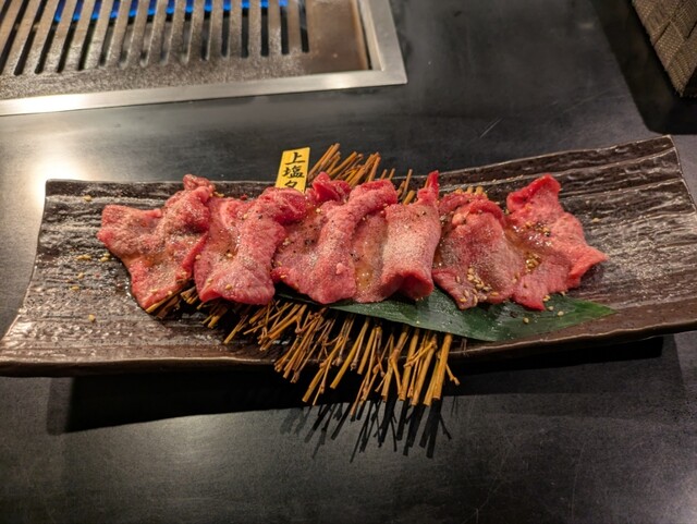 はなうし 焼肉園 花牛 - 南郷18丁目/焼肉 | 食べログ