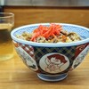 丼太郎 茗荷谷店