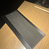 中目黒いぐち 麻布十番店 - 