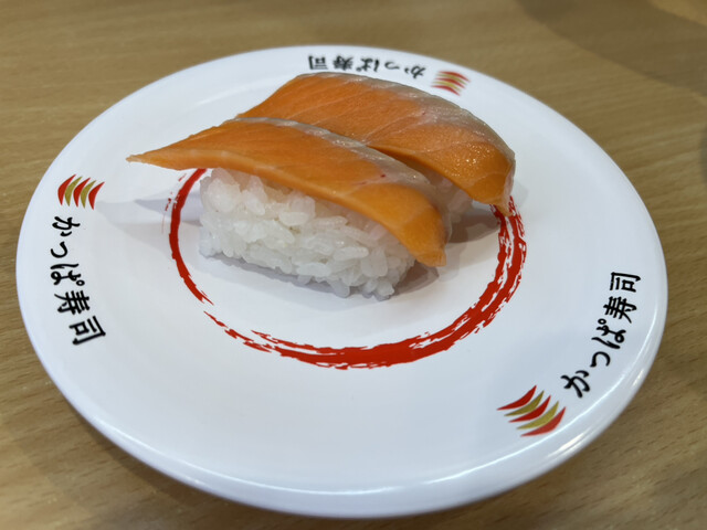 かっぱ寿司 五所川原店 - 五所川原（回転寿司）の写真