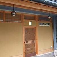 宮わき - 