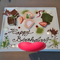 高ようじ みなとみらい - 