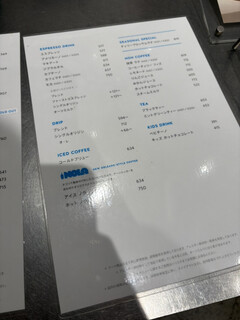 ブルーボトルコーヒー - 