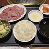 焼肉おくう GEMS新横浜店