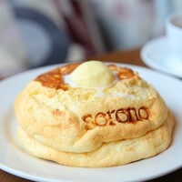 MAIN DINING sereno(THE MARK GRAND HOTEL) - 