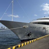 シンフォニー東京湾クルーズ - 