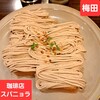 珈琲店 スパニョラ