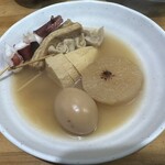 花くじら 本店 - 