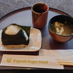 信楽カントリー倶楽部 田代コース レストラン - 