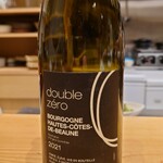 肉料理ふくなが - 