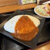 洋食レストラン はりきりモーリス
