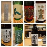 森ふじ - 日本酒の数々＋純米大吟醸寺尾