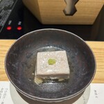 294899350 - 