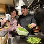 森ふじ - 最高www