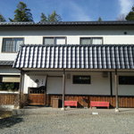 笊蕎麦 三つ割り菊 - 