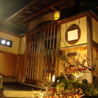 京都祇園 天ぷら八坂圓堂 - 