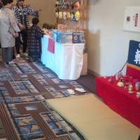 ホテルニューオータニ 東京 - 