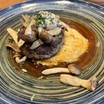 ロイヤルガーデンカフェ - 