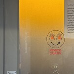 ケニックカレー - 