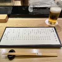 鮨処 ざね - 