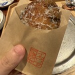 イタリア料理 今井 - 